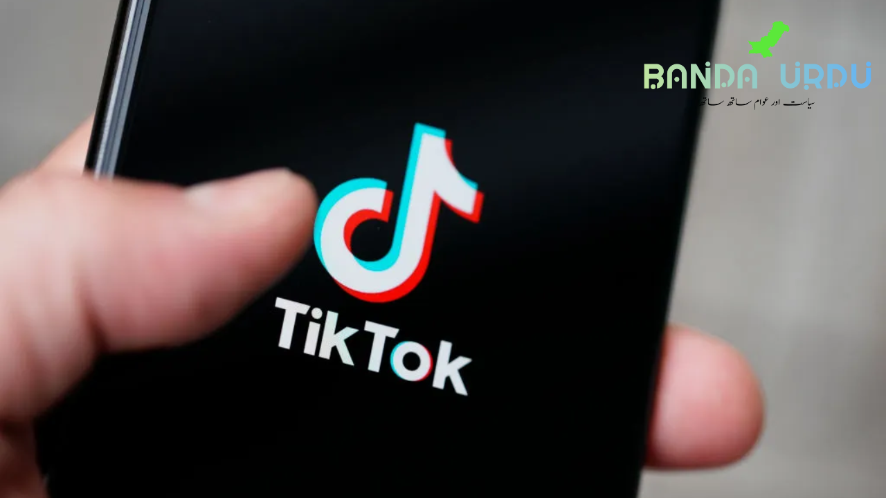 TikTok is still suffering the most from its connection to China.