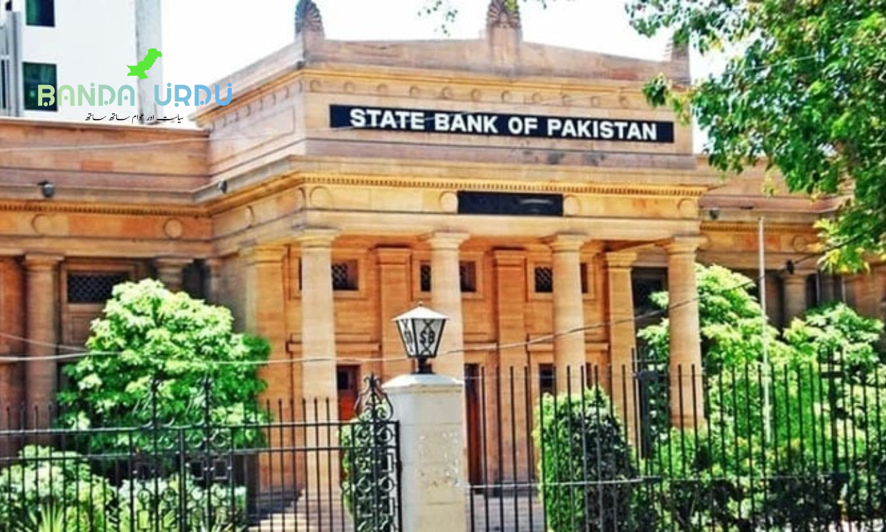 Pakistan's foreign exchange reserves will reach $4.3 billion next week, SBP governor