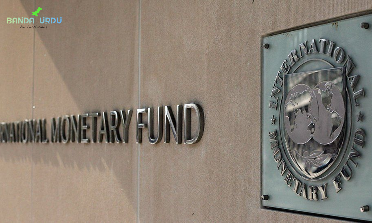 No deadline for the IMF staff agreement was given