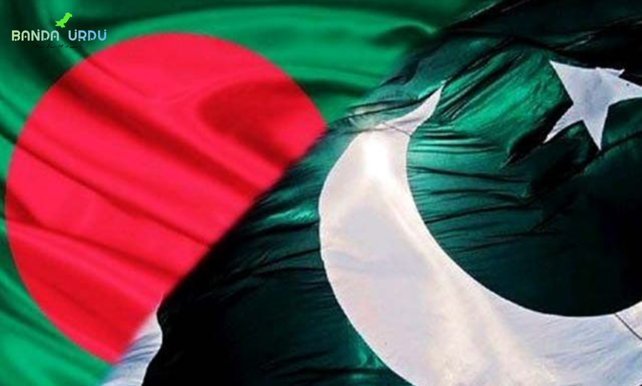 Bangladesh welcomes investments | Pakistan