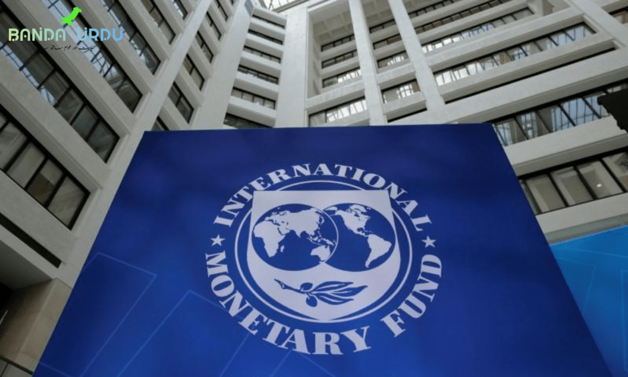 Government likely to sign a staff-level agreement with IMF next week