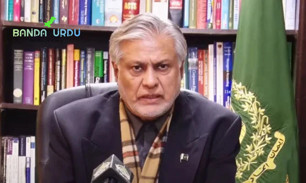 IMF Agreement: Dar sees agreement next week as negotiations near the conclusion