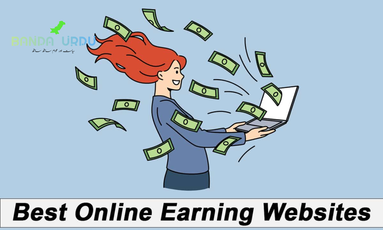 Top 5 Online Earning Website For Free 2023