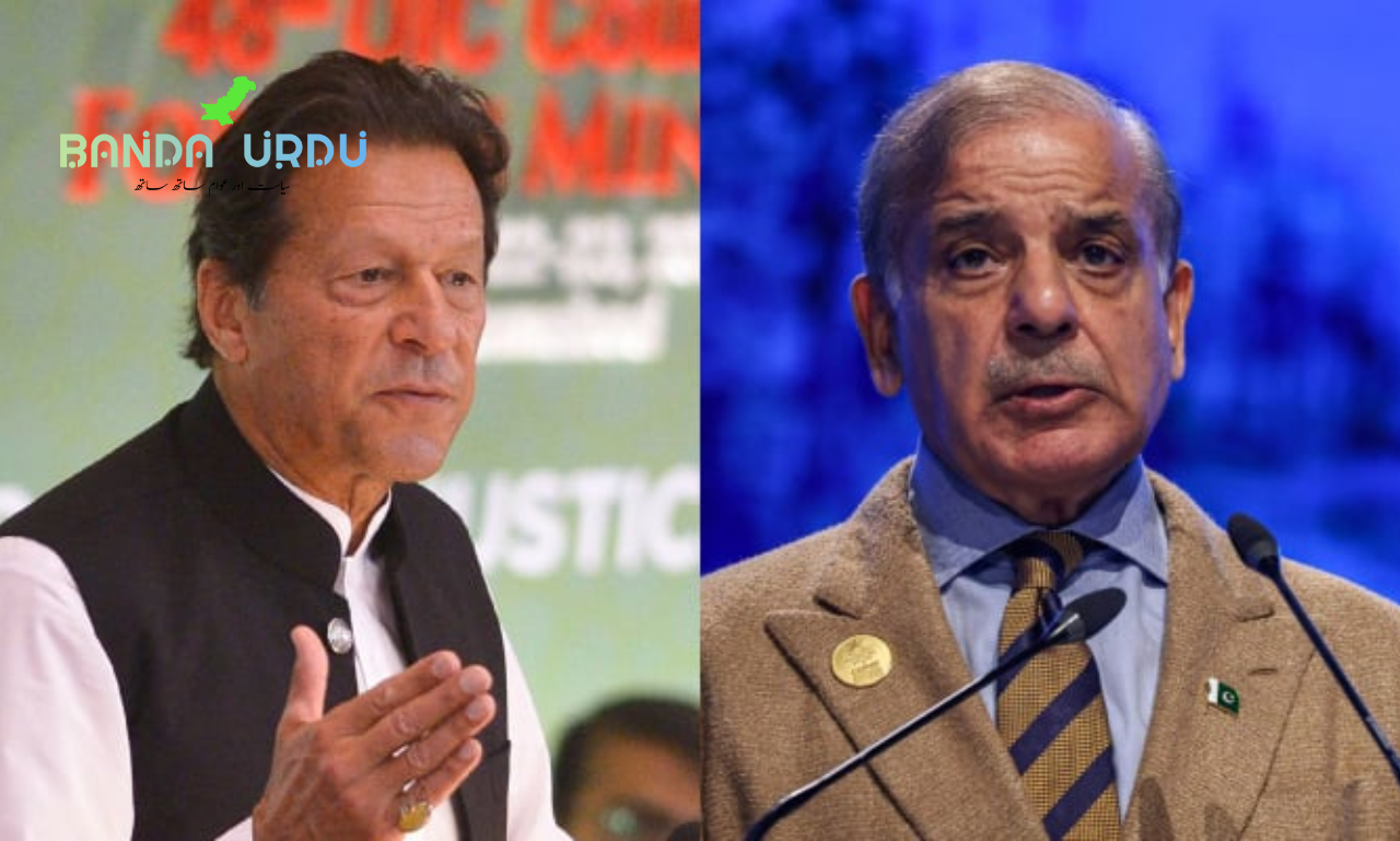 PM Shehbaz: Khan derailed his own IMF scheme