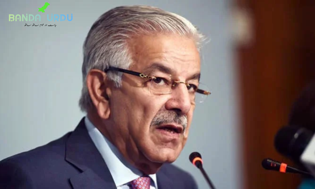 : If the law allows, Imran Khan will be arrested: Khawaja Asif