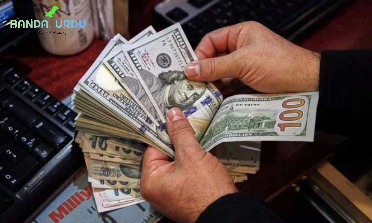 Pakistani rupee falls to a record low of Rs285 against the US dollar in interbank trade