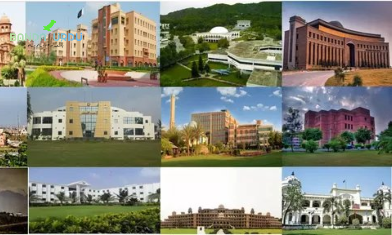 Top 10 Universities in Pakistan 2023